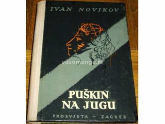 PUŠKIN NA JUGU - Ivan Novikov
