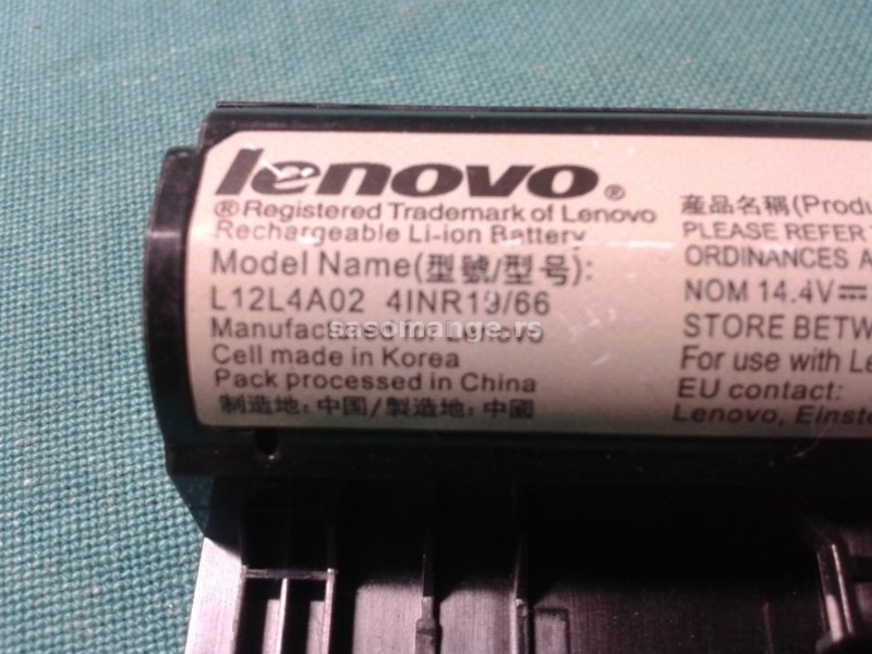 Baterija za Lenovo G50