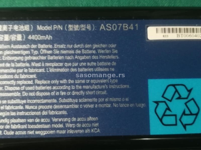 Acer Aspire 6920G Baterija AS07B41 - ispravna