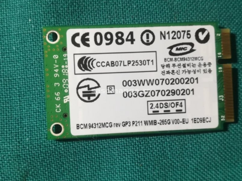 HP TouchSmart tx2 Wireless Card Wi-Fi Kartica WLAN