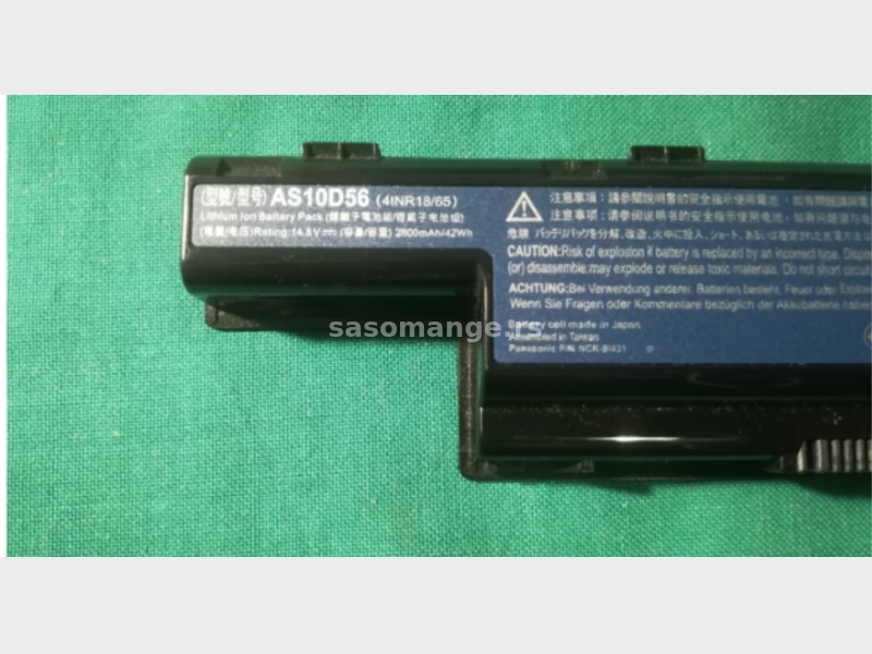 eMachines E442 Baterija AS10D56 -neispitana