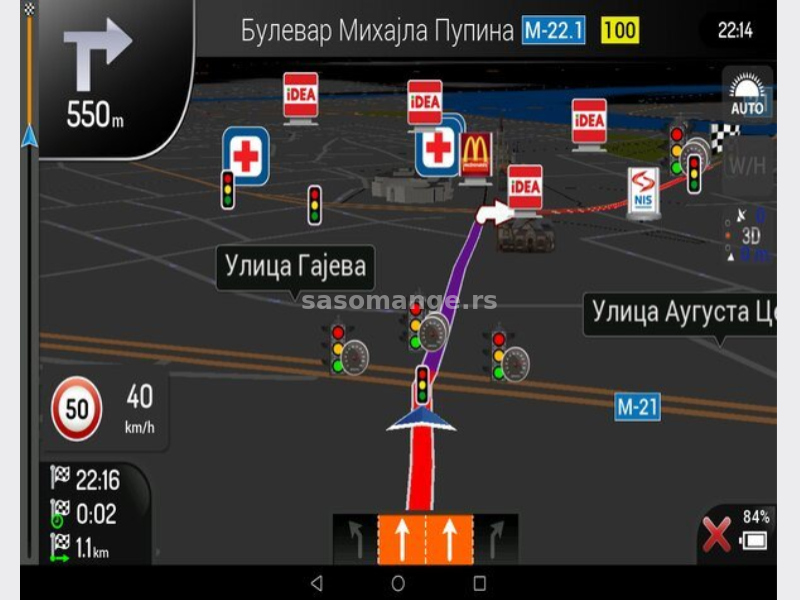 GPS-MAPE-SISTEMI-za sve ANDROID i WINDOWS Auto-Kamion 2023g