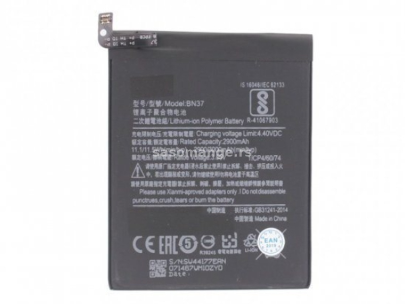 Baterija Teracell Plus za Xiaomi 6/6A (BN37) - NOVO