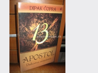 13. APOSTOL - Dipak Copra