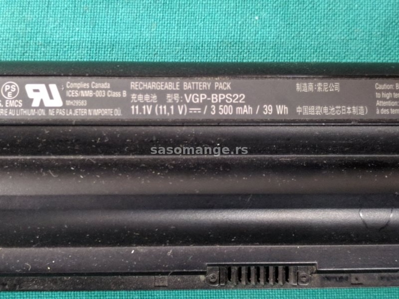 Sony PCG-91111M Baterija VGP-BPS22