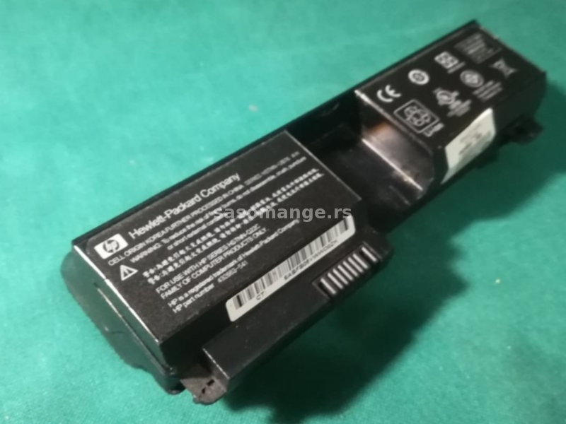 HP TouchSmart tx2 Baterija HSTNN-UB76