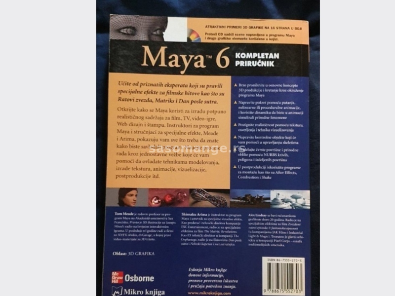 Maya 6: kompletan priručnik + CD Mikro knjiga Tom Meade