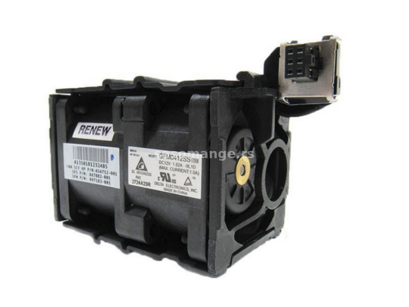 Ventilator Fan 654752-001 za HP DL360 G8 server