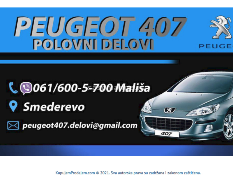 Menjač za Peugeot 407 1.6 hdi