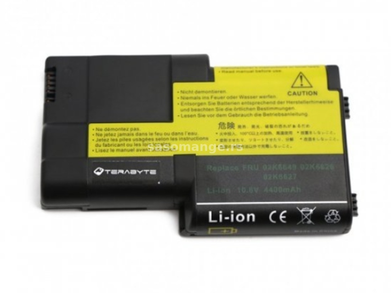 Baterija za laptop IBM T20 10.8V-4400mAh-NOVO- GARANC