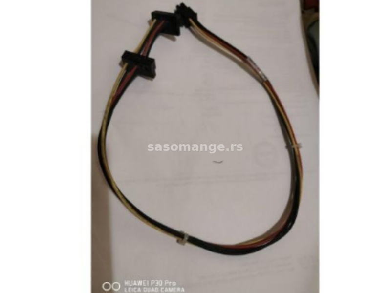 HP Pro 6200 Elite 8000 4-Pin to 2x SATA Power Cable