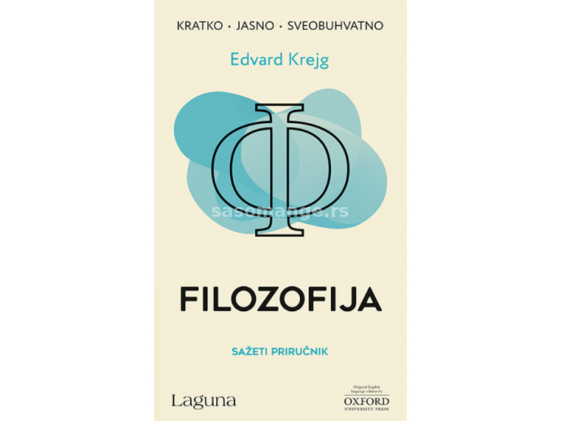 Filozofija