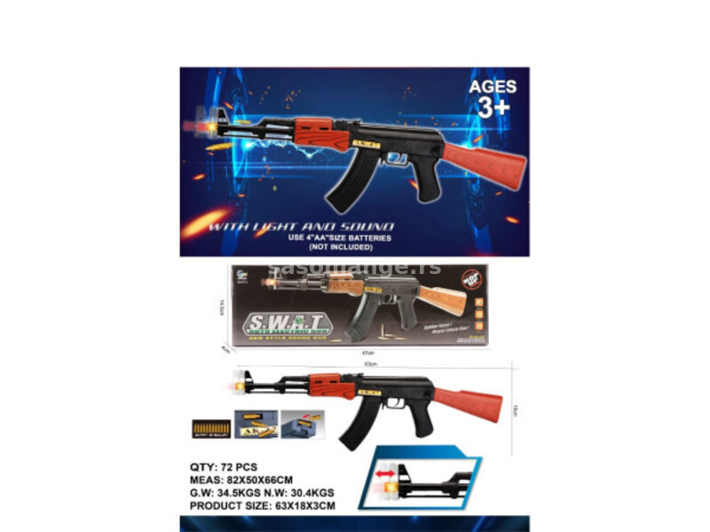 Force, igračka, puška sa svetlom i zvukom, AK47-1 ( 864059 )