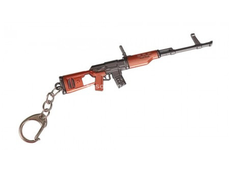 Fortnite Small keychain - Heavy AR (AK-47) ( 032050 )