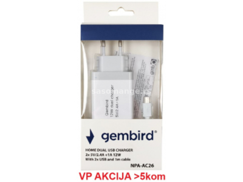 Gembird (NPA-AC26) kućni punjač za telefone+kabl USB (muški) na microUSB (muški) 1m beli