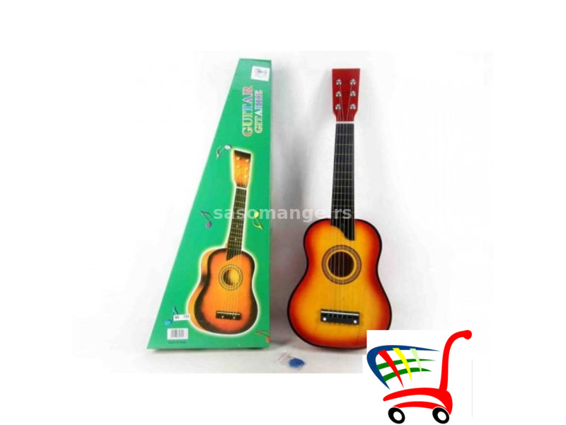 Gitara za decu () - Gitara za decu ()