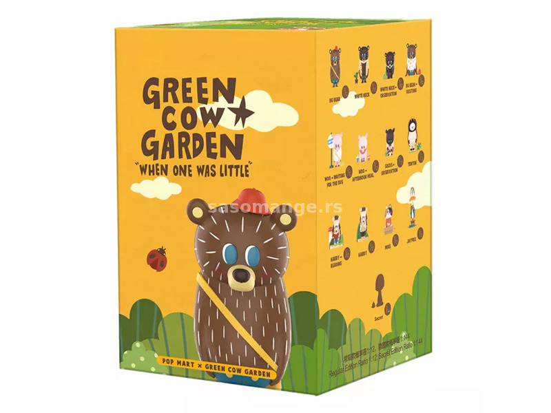 Green Cow Garden When One Was Little Series Blind Box (Single)