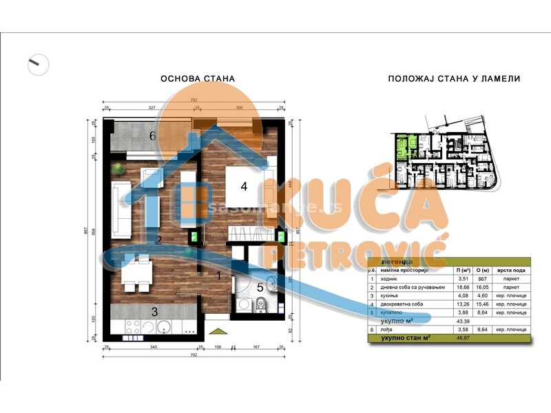 Novogradnja, kompleks Sunny Hill , jednoiposoban, II sprat, 47 m2