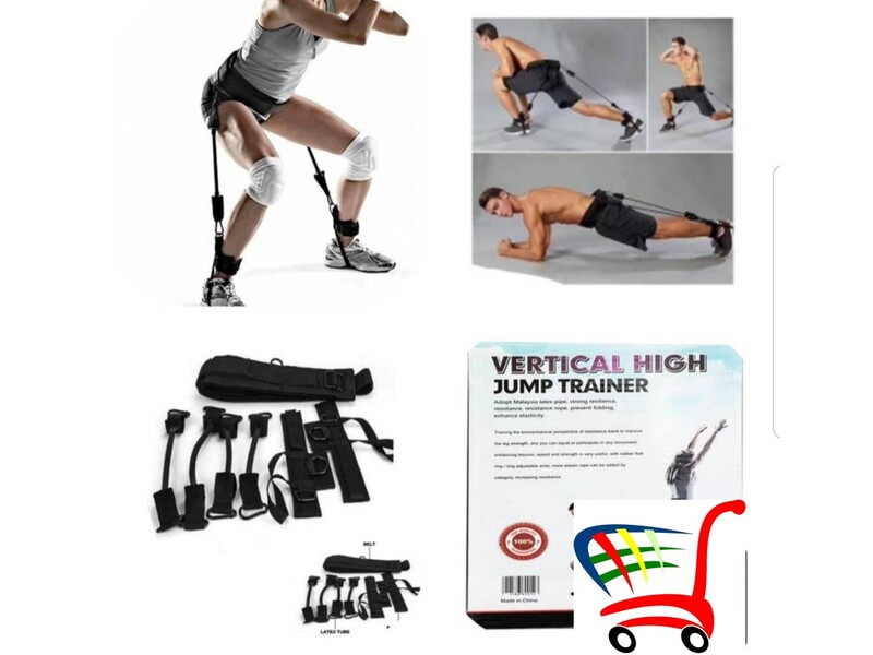 Guma-traka za trening-Jump Trainer - Guma-traka za trening-Jump Trainer