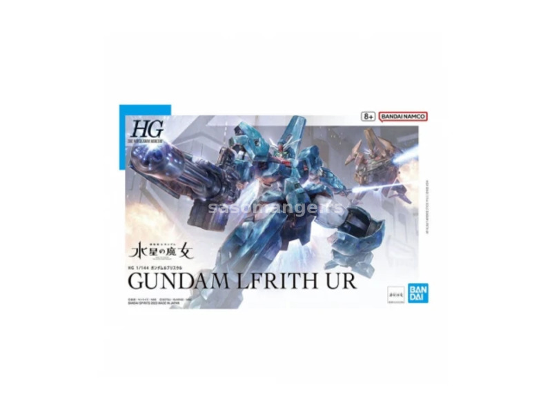 Gundam - HG Gundam Lfrith Ur 1/144