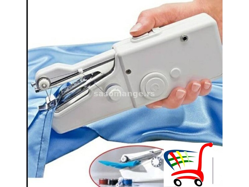 Handy Stitch mašina za šivenje ručno - Handy Stitch mašina za šivenje ručno