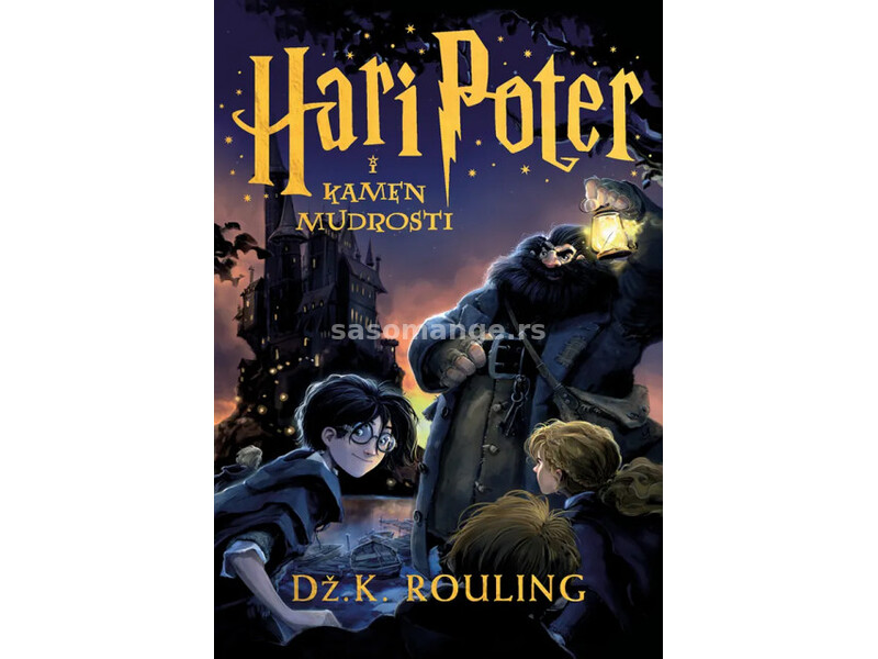 Hari Poter i kamen mudrosti ~ Dž. K. Rouling
