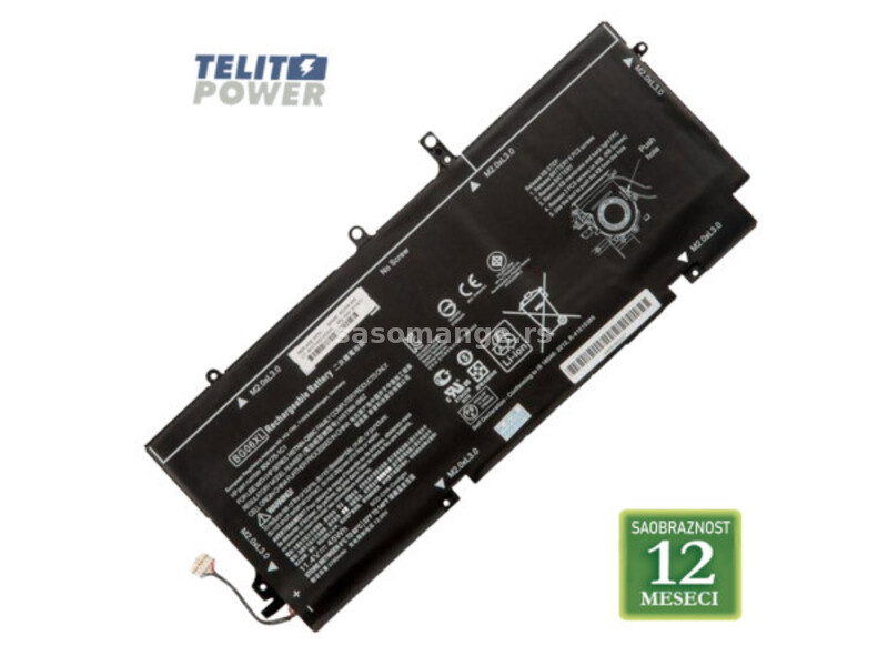 Hewlett packard baterija za laptop HP EliteBook 1040 G3 / BG06XL 11.4V 45Wh ( 2770 )