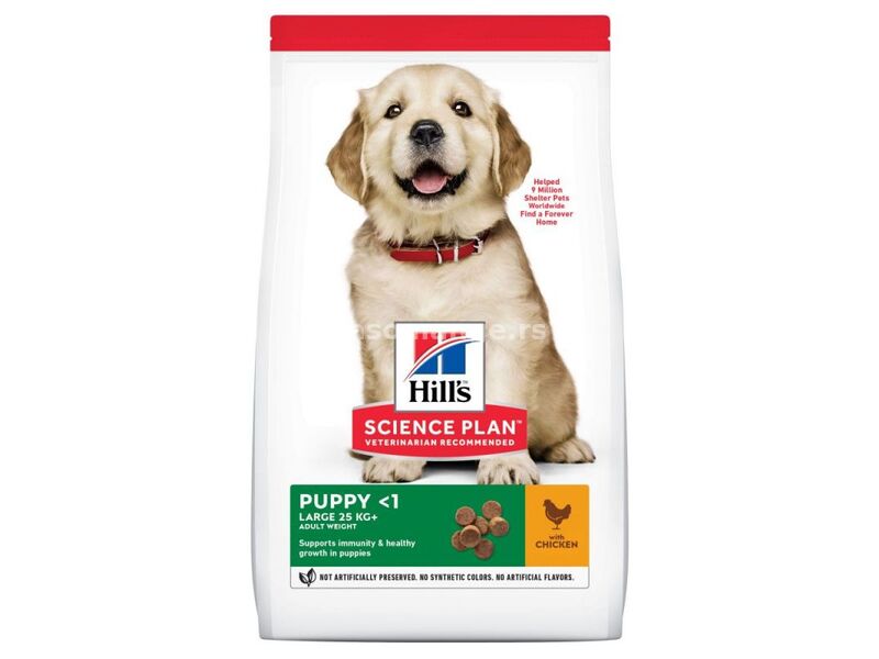 Hill's Science Plan hrana za štence Large Puppy Piletina 14.5kg