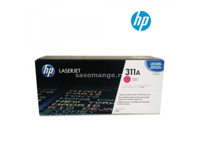 HP (Q2683A) toner za HP štampač CLJ 3700 magenta