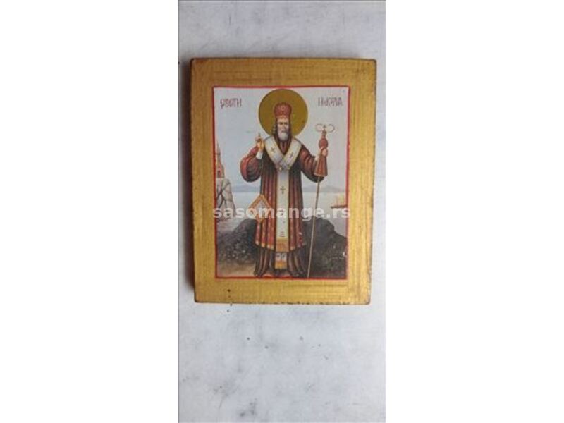 Ikona Sveti Nikola stampana,na dasci 9,5x7 cm.ocuv