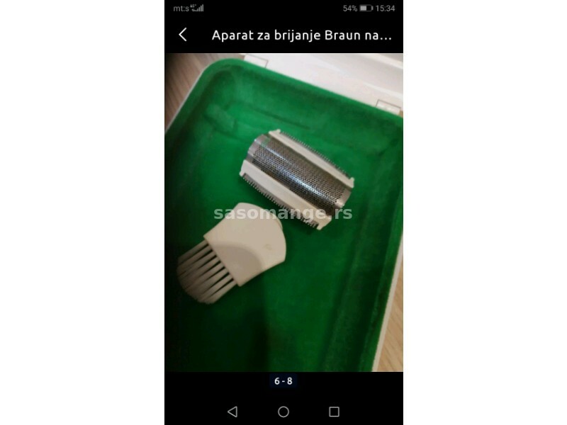 Aparat za brijanje Braun na baterije i rezervnom mrežicom