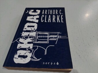 Okidač Arthur C. Clarke