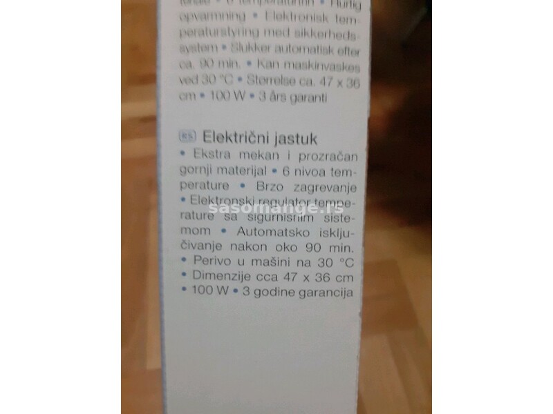 Električni jastuk SANITAS (115)