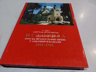 Istorije srpske pravoslavne crkve u Americi i Kanadi 1891-1941