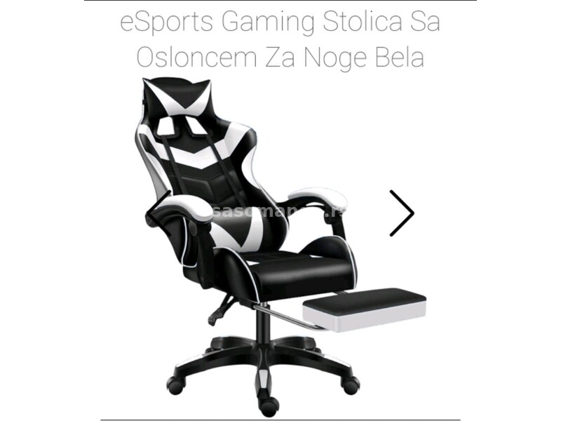 Gejmerska stolica,Gejmerske stolice,Gaming Chair!