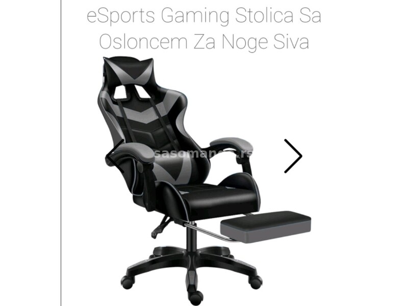 Gejmerska stolica,Gejmerske stolice,Gaming Chair!