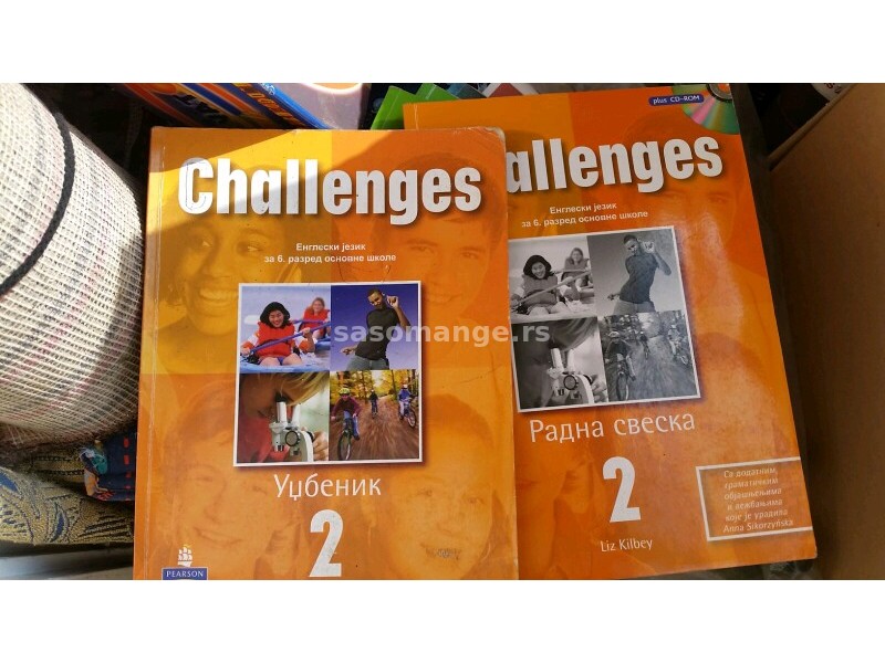 Knjige za osnovnu skolu