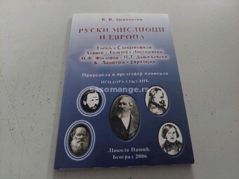 Ruski mislioci i Evropa Gogolj Hercen Tolstoj... Zjenovski