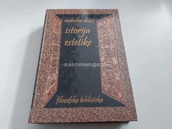 Istorija estetike Radoslav Đokić, Filozofska biblioteka