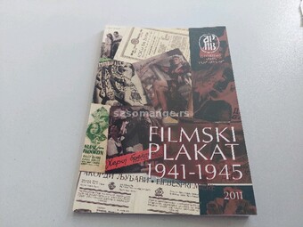 Filmski plakat Istorijski arhiv Požarevac 2011.