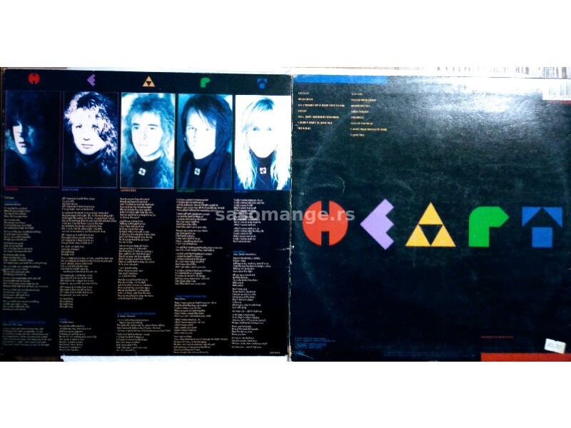 Heart-Brigade LP-vinyl