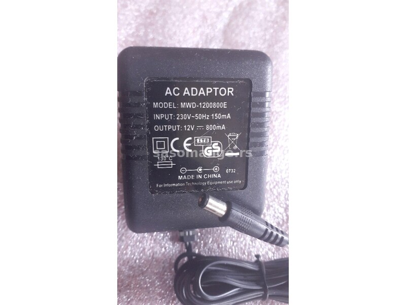 Adapter Ispravljac razni (230)