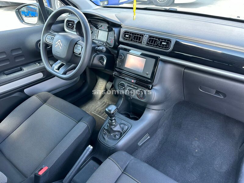 Citroen C3 1.5 HDI KREDITI NA LICU MESTA