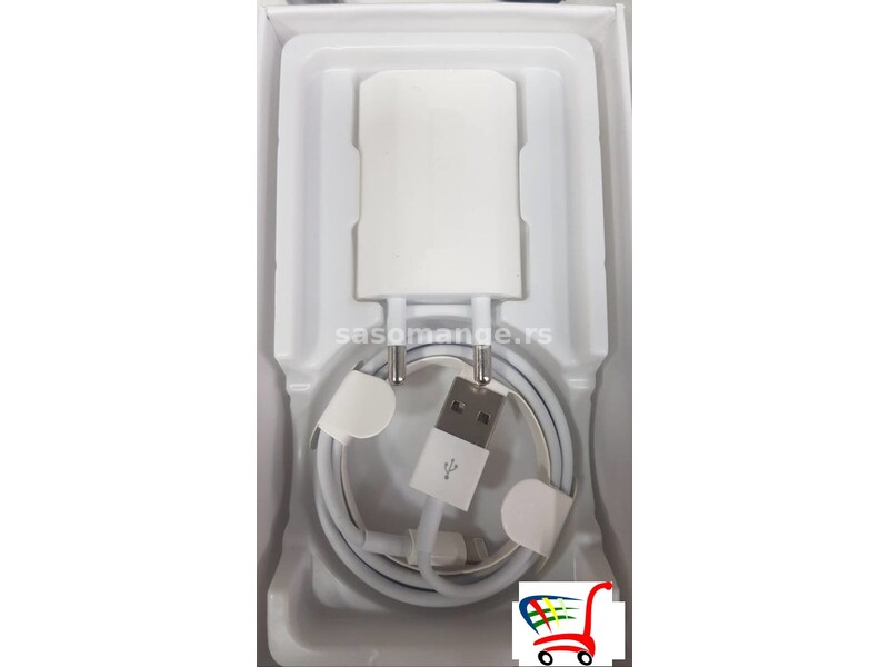 Iphone kabal za punjenje + adapter (Kvalitetno) - Iphone kabal za punjenje + adapter (Kvalitetno)