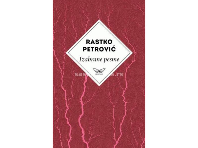 Izabrane pesme - Rastko Petrović