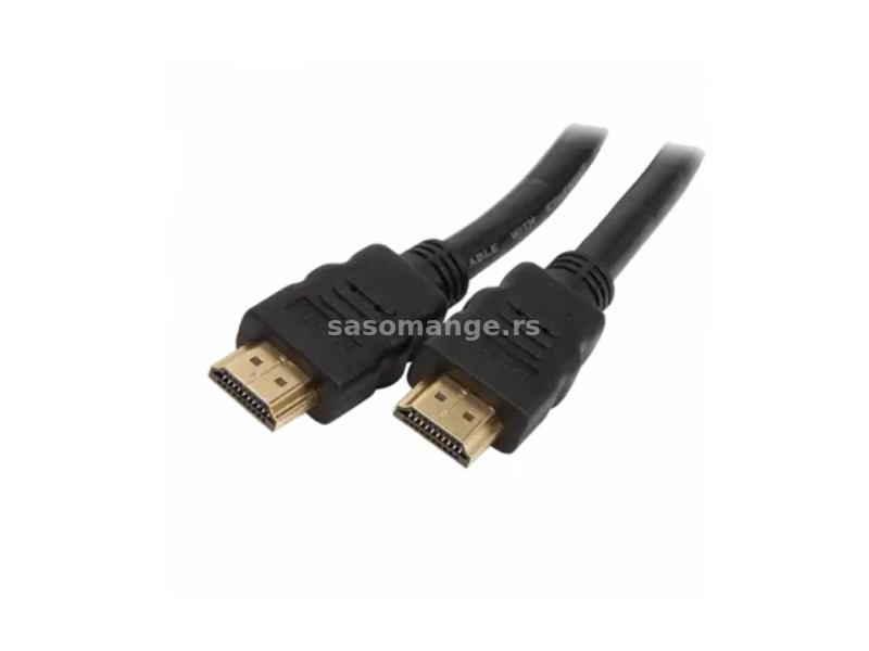 Kabl HDMI-HDMI M/M V1.4 20m Kettz KT-HK1.4-20m