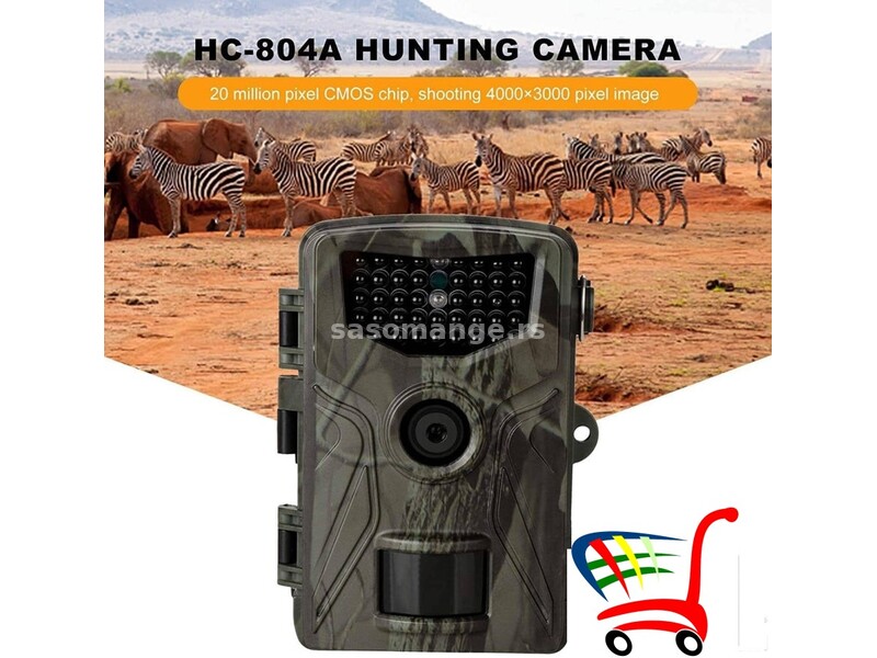 Kamera za lov-HC 804A - Kamera za lov-HC 804A