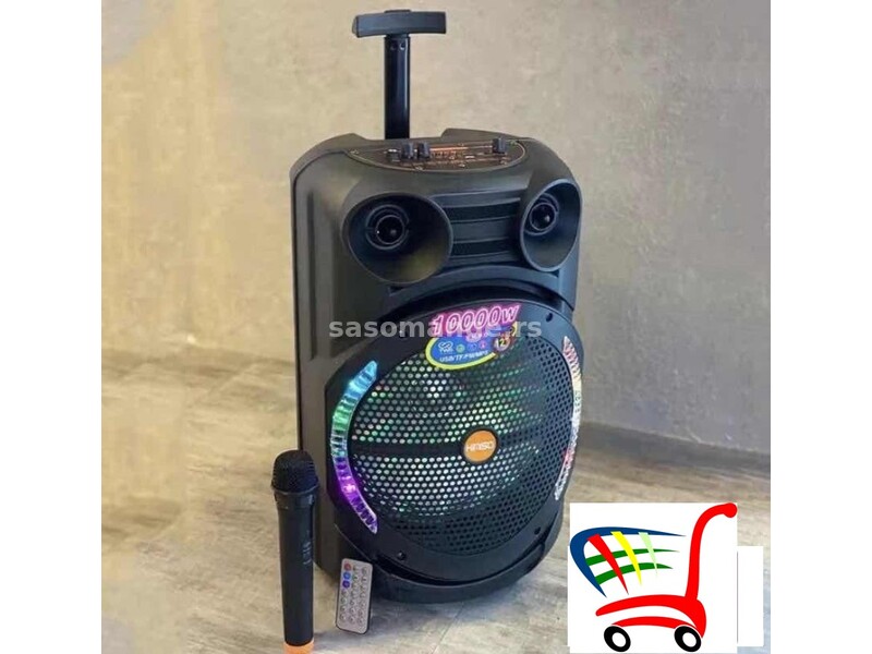 Karaoke zvucnik sa bezicnim mikrofonom Kimiso QS1300 - Karaoke zvucnik sa bezicnim mikrofonom Kim...