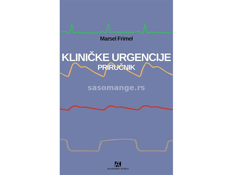 Kliničke urgencije: priručnik