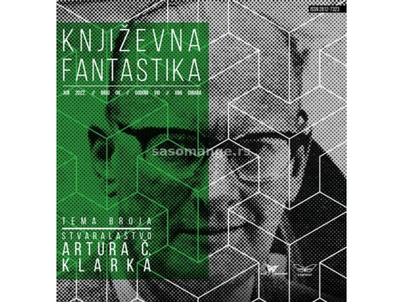 Književna fantastika 8 (temat Artur Č. Klark)